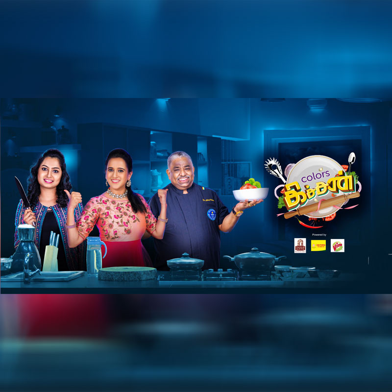 In a treat for foodies, ‘Colors Kitchen’ to air on Colors Tamil