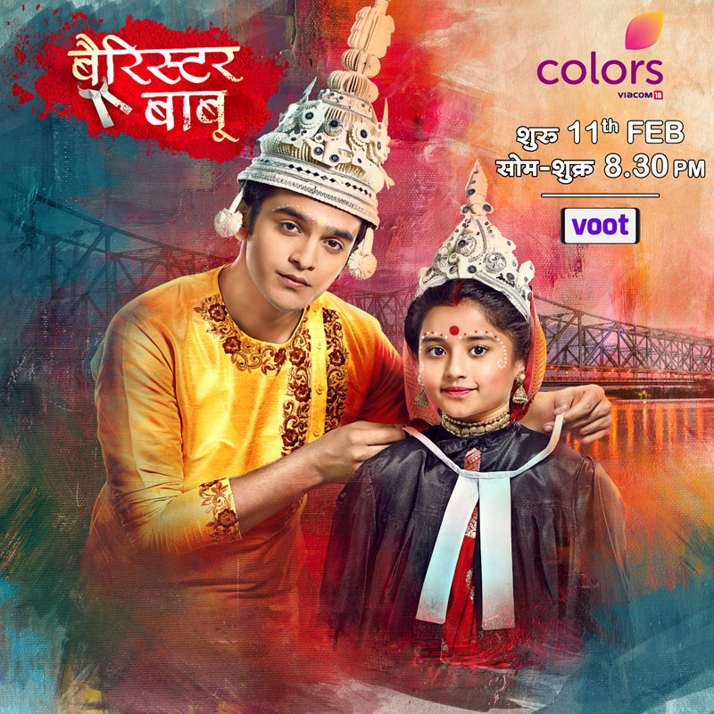 Colors to premiere new show ‘Barrister Babu’ on 11 February