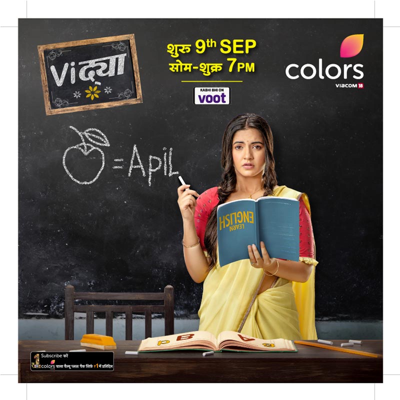 Colors to premiere new show ‘Vidya’ on Sept 9