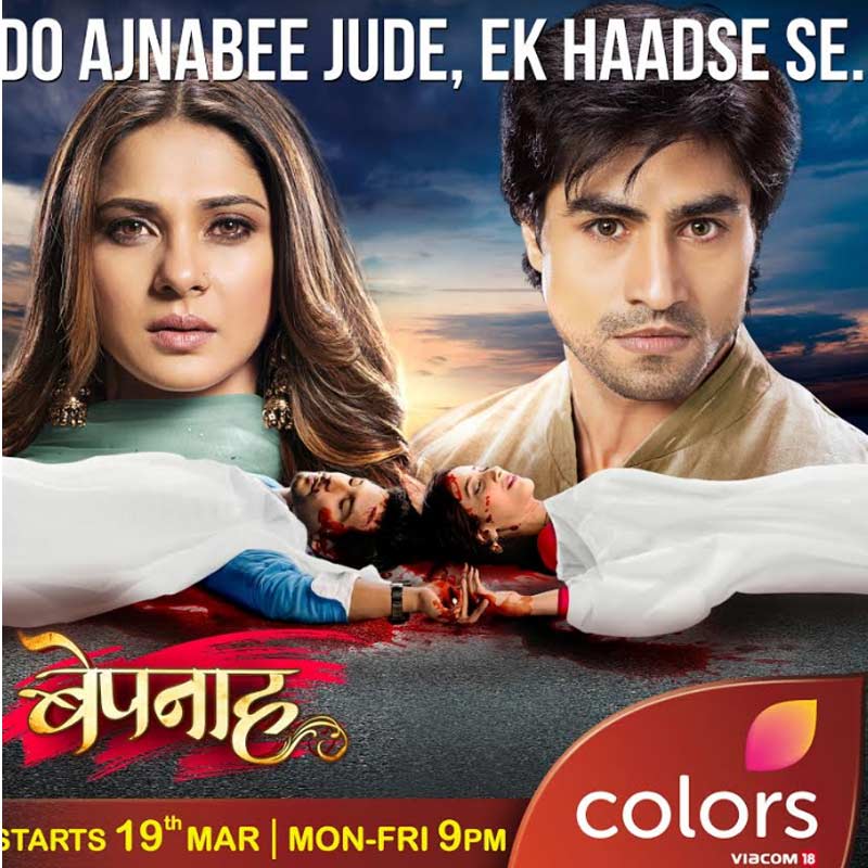 Their story begins when it ends – COLORS launches the unique love story, Bepannaah