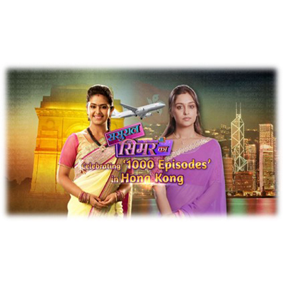 Colors ‘Sasural Simar Ka’ achieves the millennium mark