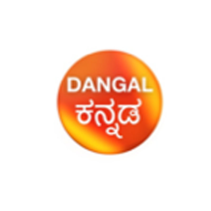 Enterr10 Television increases its regional footprint with Dangal Kannada