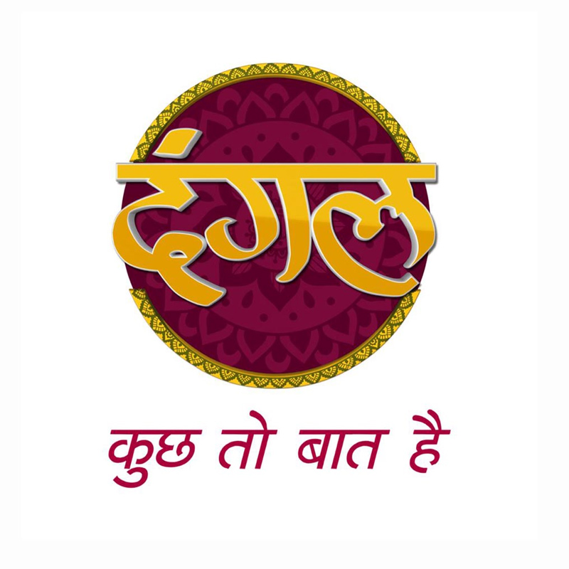 Dangal launches digital campaign to increase awareness on mental health