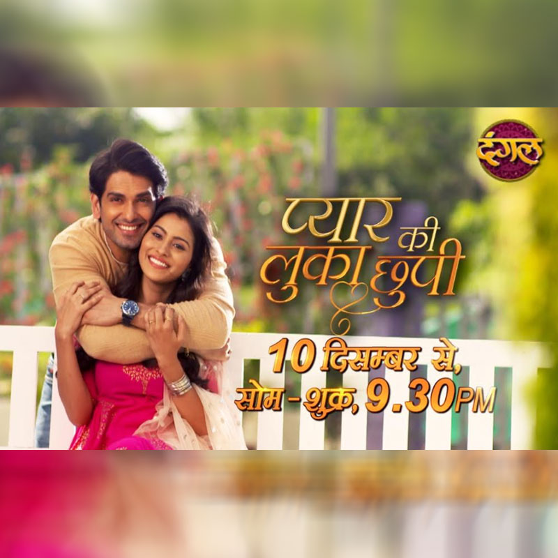 Dangal TV to premiere new fiction show ‘Pyaar Ki Luka Chuppi’ on 10 Dec