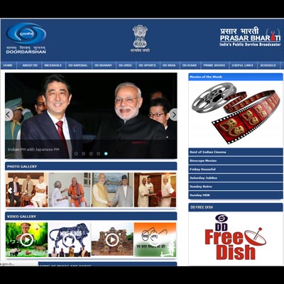 Doordarshan relaunches website to increase accessibility