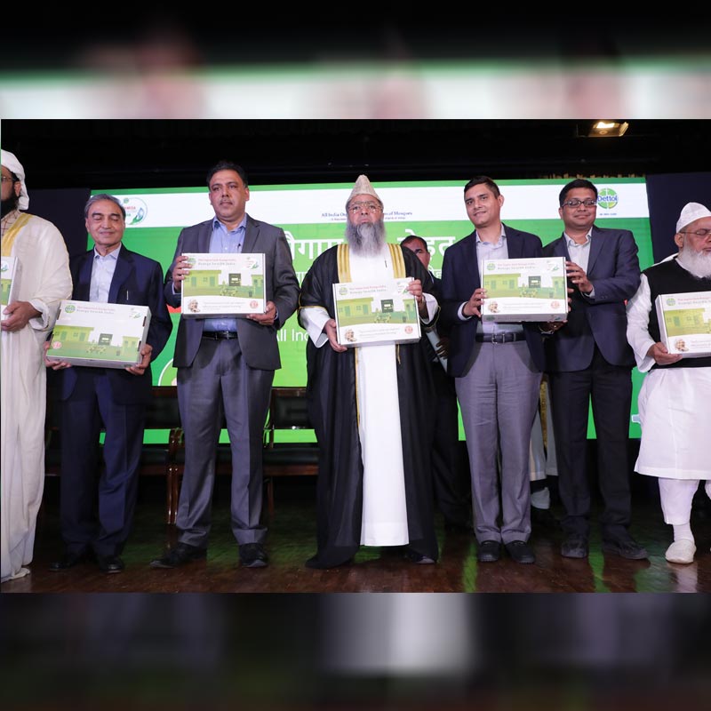 Dettol Harpic BSI collaborates with the All India Imam Organization