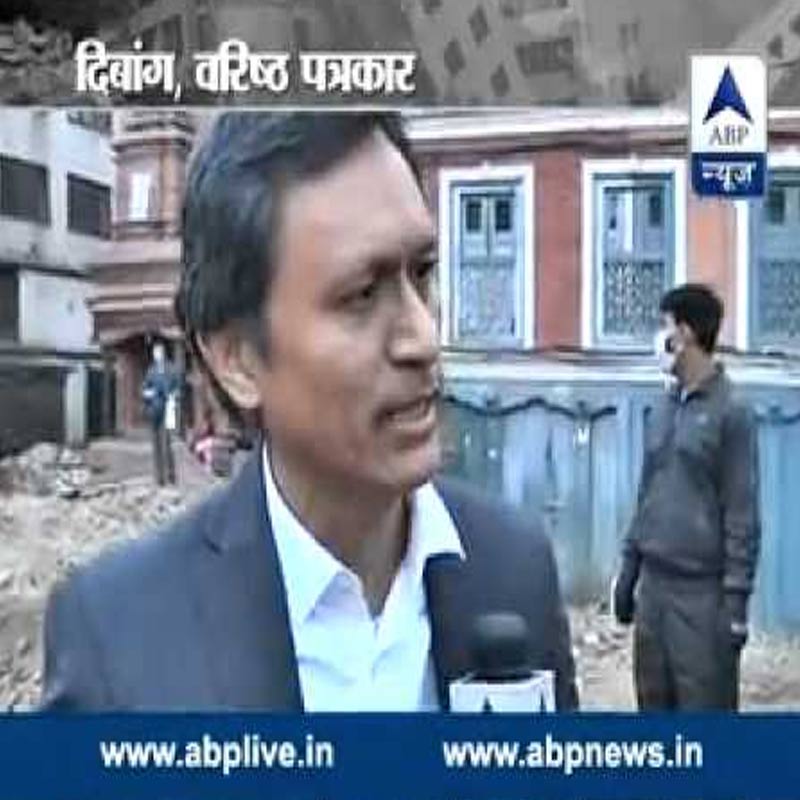 Dibang joins Star News