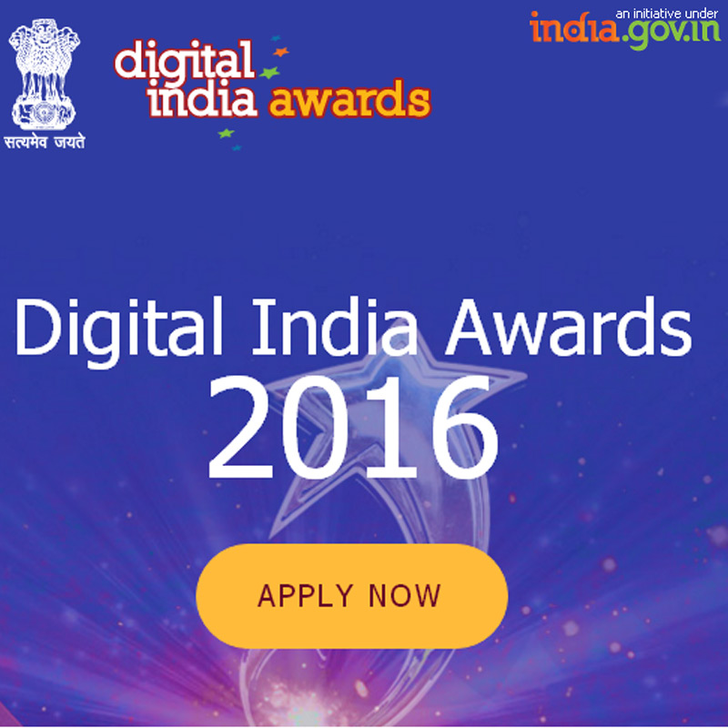 Entries invited for Digital India Awards 2016 with three new categories