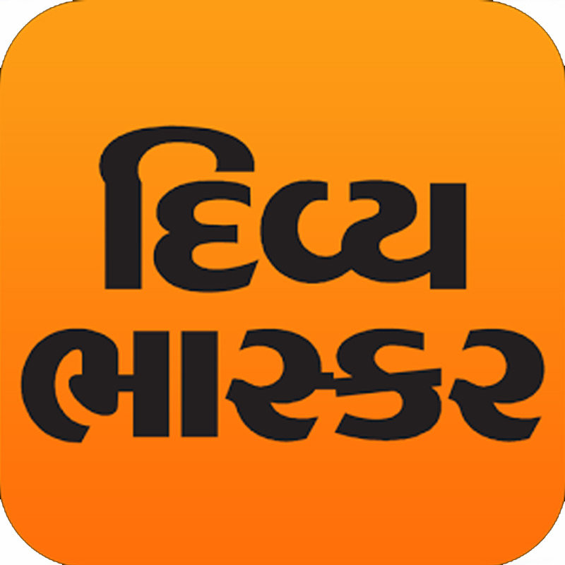 Divya Bhaskar to donate funds to Surat Flood victims