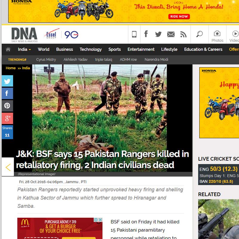 ZMCL to demerge print biz into DMCL, list; approves new home shopping channel