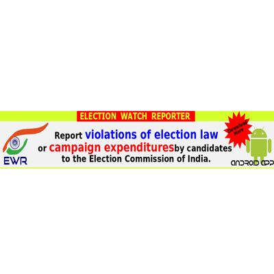 EC launches app for citizens to report violation of law