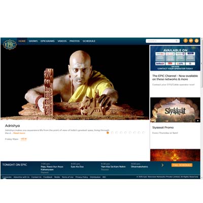 “We know we have to work on awareness level,” says Epic’s Mahesh Samat