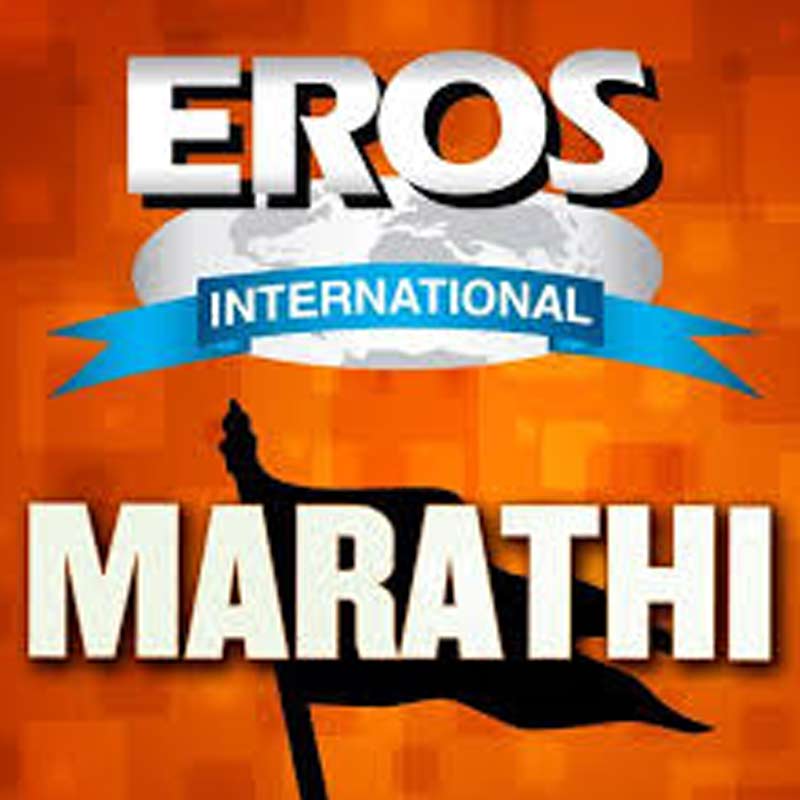 Eros International’s Marathi superhit Boyz 2 shines at the box office collecting Rs. 13 crores within 10 days of release