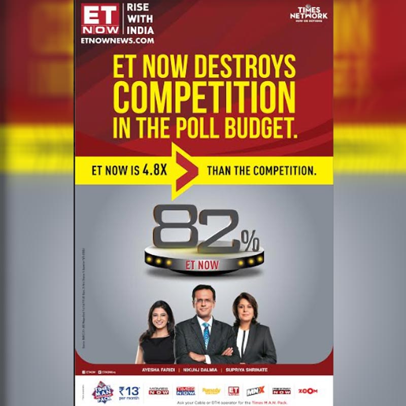 ET NOW trail blazes lnterim Budget 2019 viewership