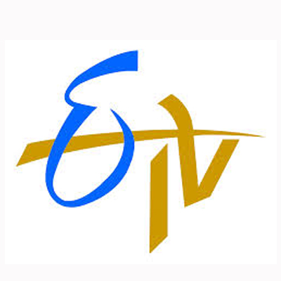 ETV News Himachal/Haryana to launch on 26 March