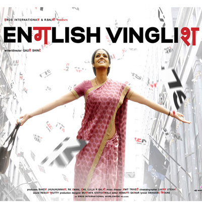 Eros International’s ‘English Vinglish’ to become the biggest B’wood release in South Korea