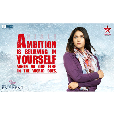 Will ‘Everest’ be able to climb the peak?