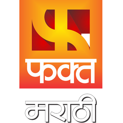 Fakt Marathi reveals new brand identity; plans HD feed this fiscal