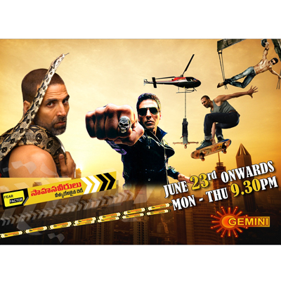 Dubbed ‘Fear Factor’ will sell: SJ Clement