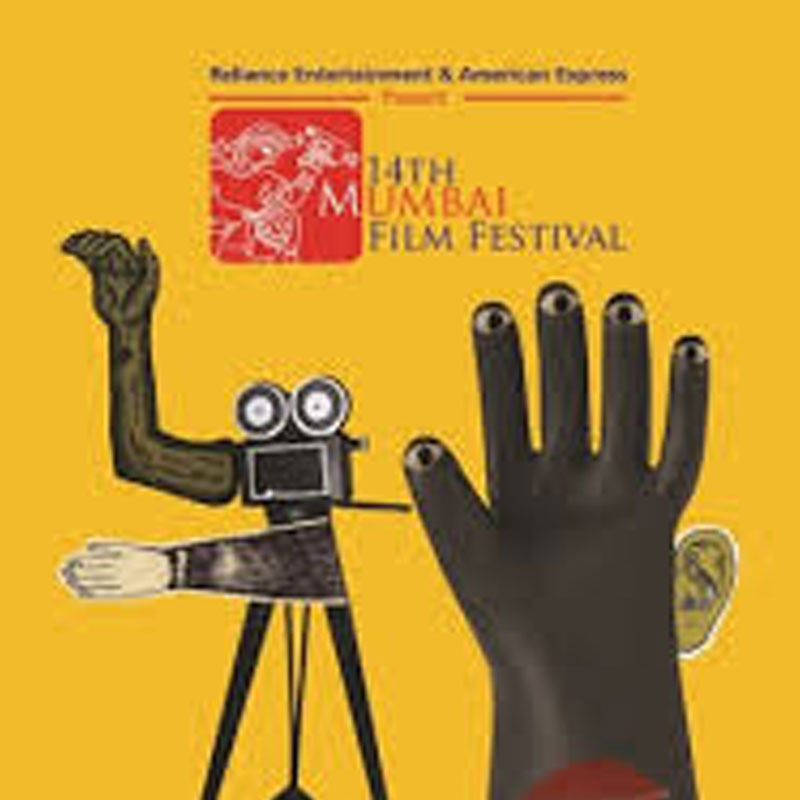 14th Mumbai film fest from 18 to 25 October