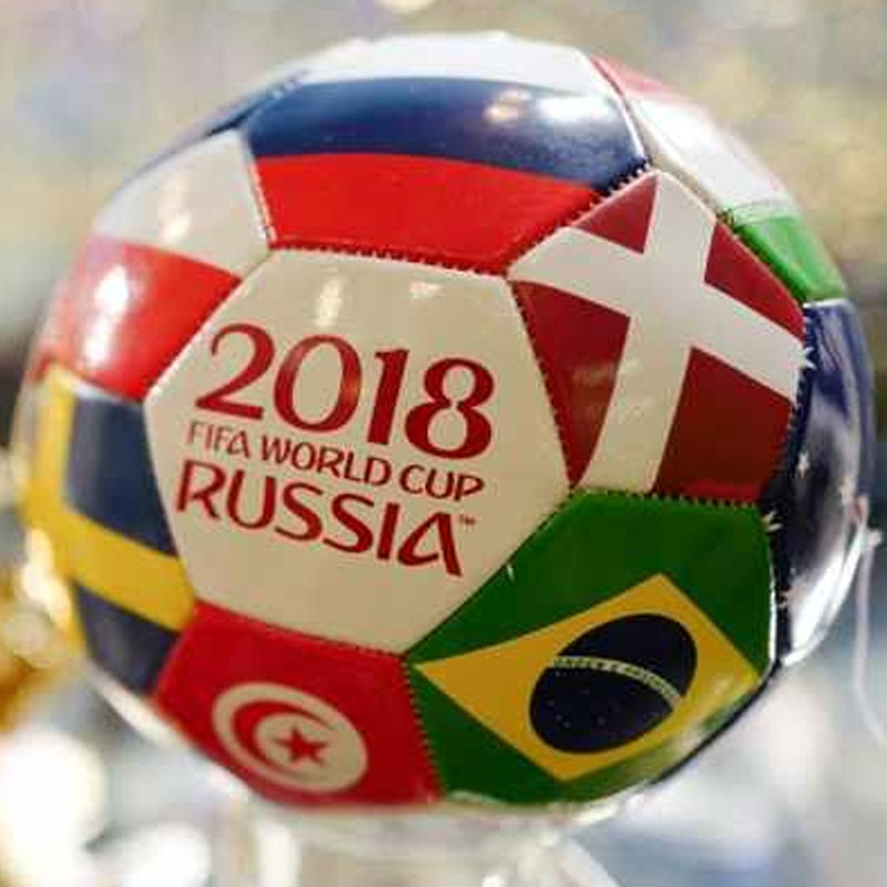 FIFA legal action against BeoutQ for WC piracy