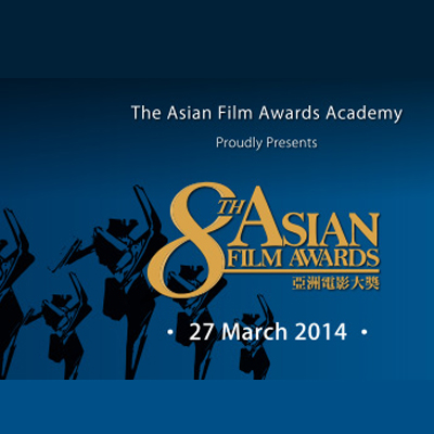 Two Indian movies nominated for the 8th Asian Film Awards
