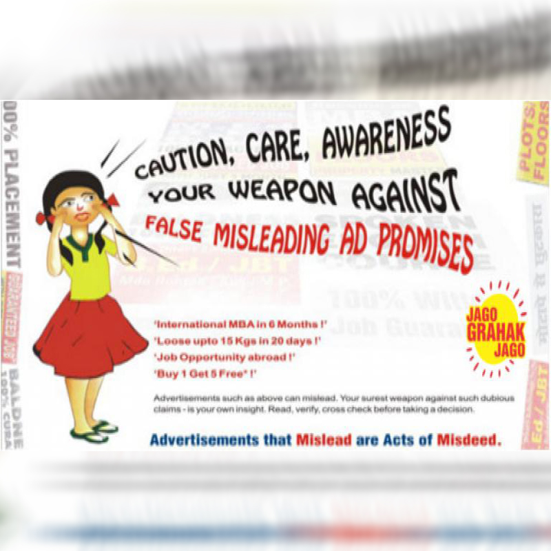 Complaints against misleading ads rose by 50% in 2017