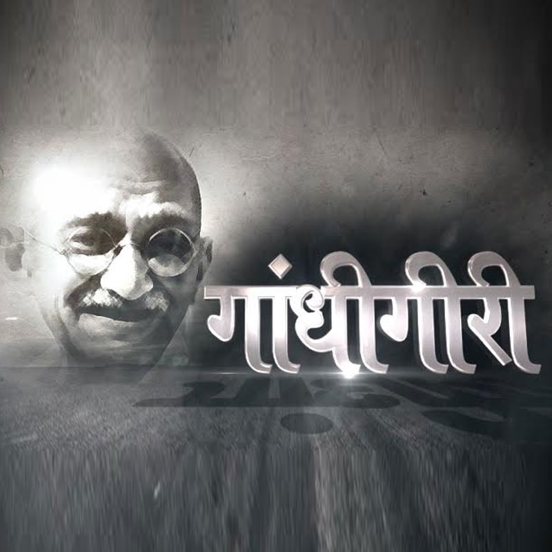 ABP News to telecast unique series on Gandhiji ideals and thoughts