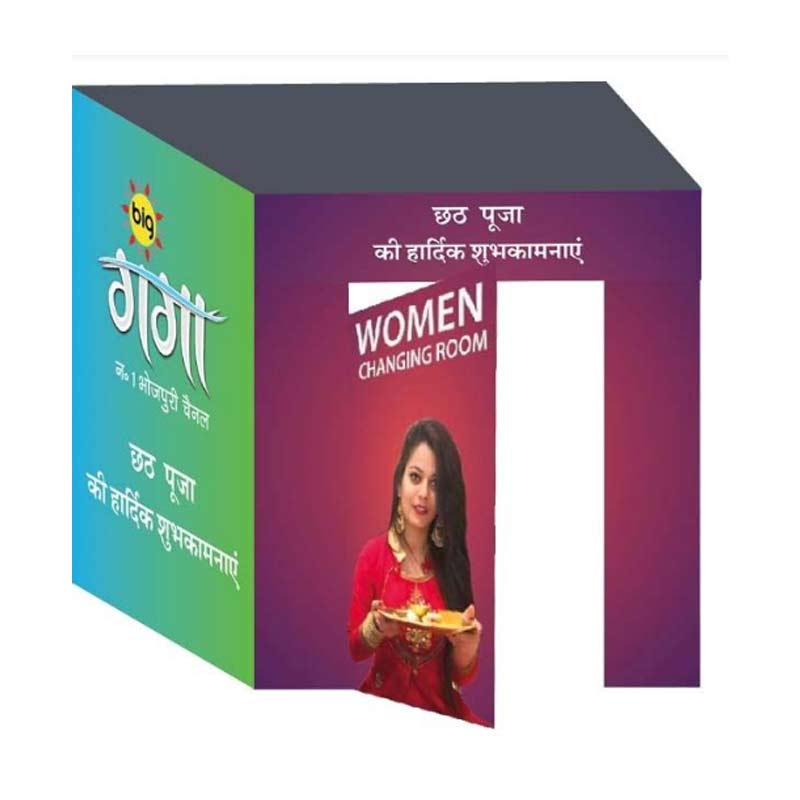 Big Ganga Sets up Safe Changing Rooms for Women During Chhath Puja