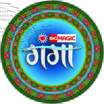 Big Magic set for a week-long Holi celebration