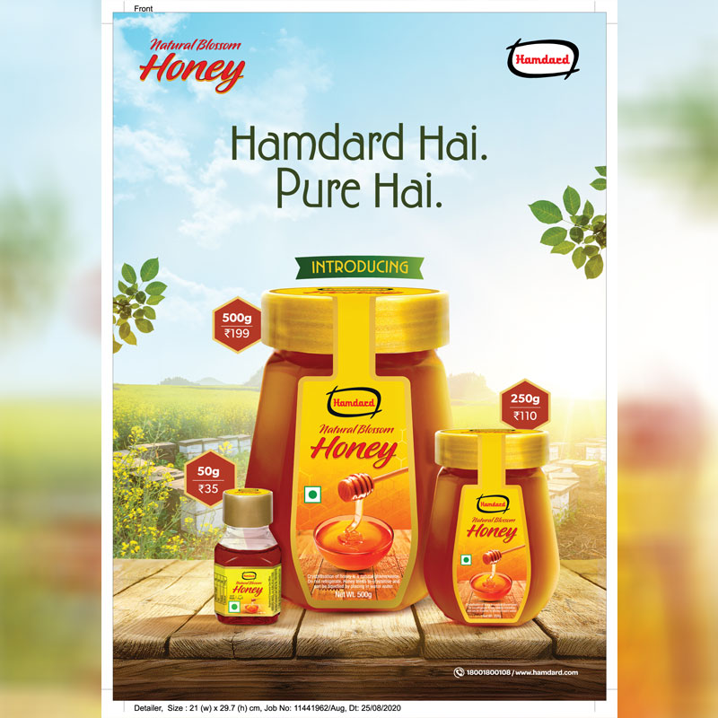 Hamdard Laboratories is here with a natural immunity booster
