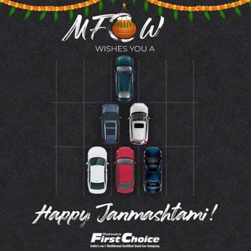 Brands join moment marketing with Janmashtami creatives