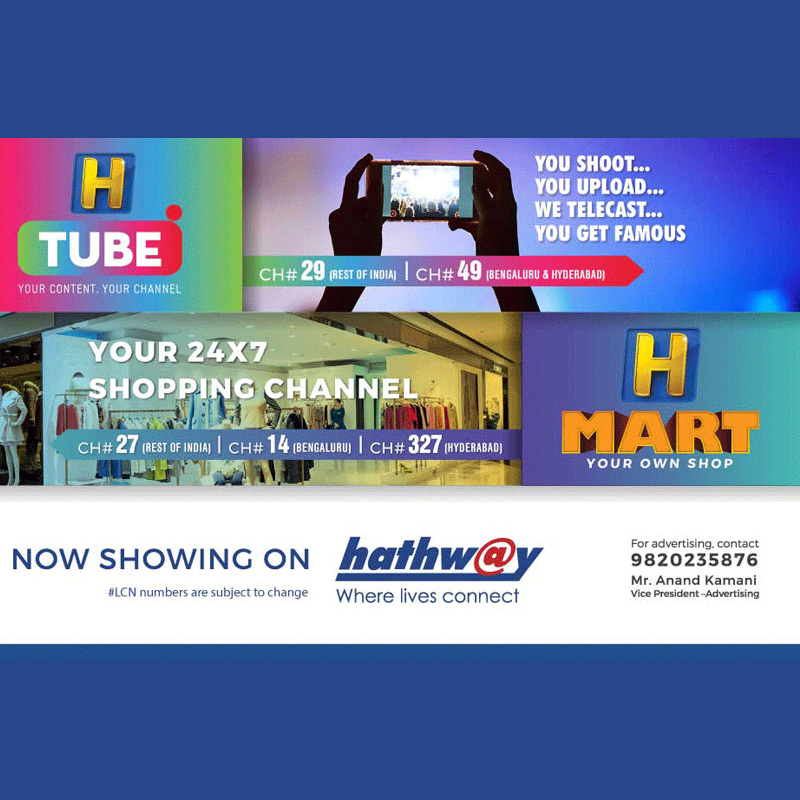 Hathway rebrands in-house channels