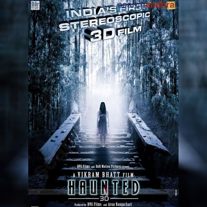 First 3D stereoscopic film in Malayalam in offing