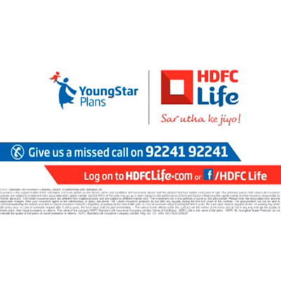 HDFC Life’s ‘Birthday’ gift