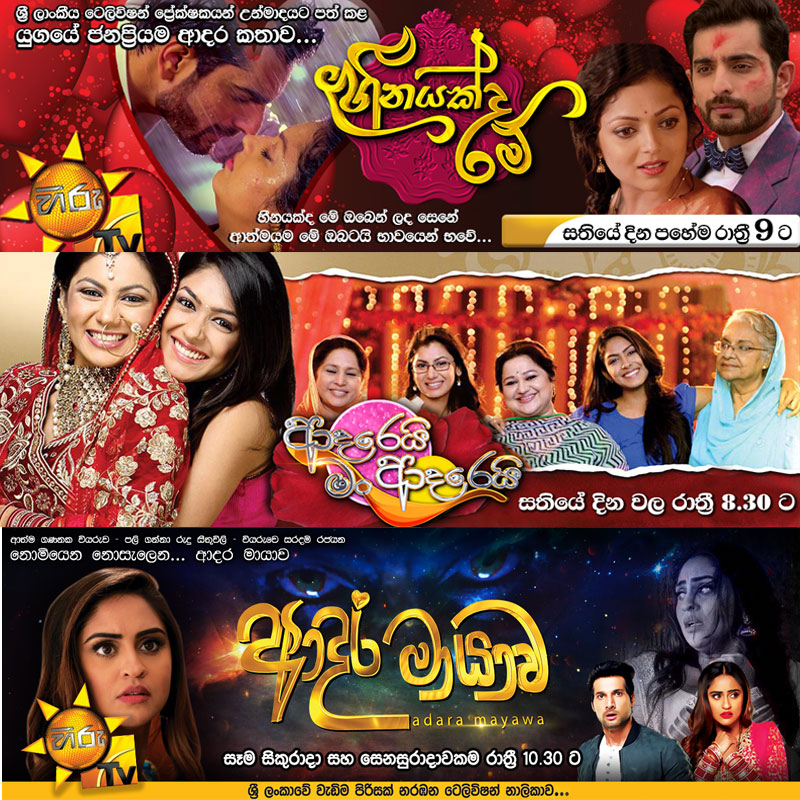 Sri Lanka’s higher TV content import levy to hurt Indian TV channels