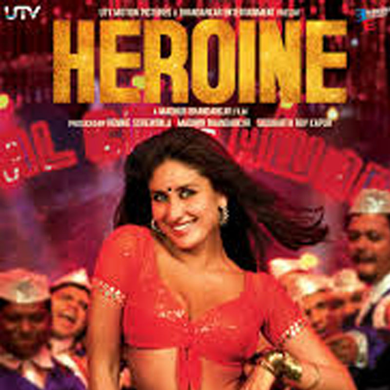 Heroine first three-day collection Rs 245 mn