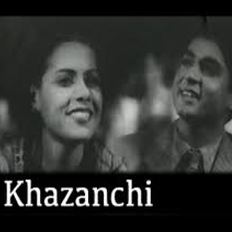 Indiavideo.org celebrating 100 years of Hindi cinema