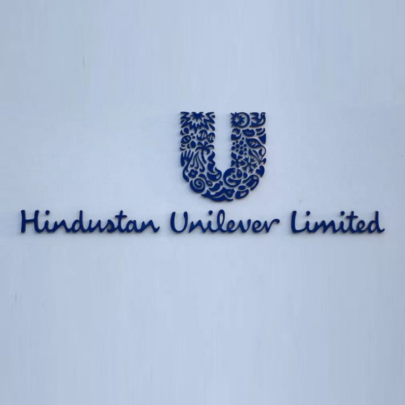 HUL marketing spends up in third quarter