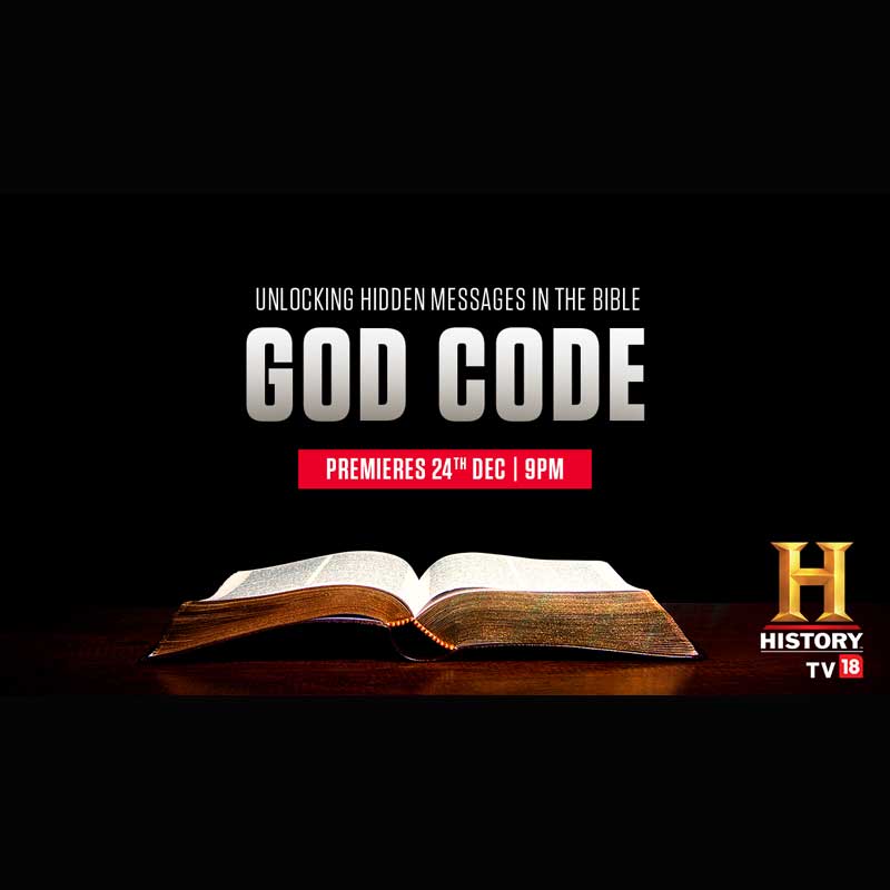 Gear up for an exciting adventure 2000 years in the making