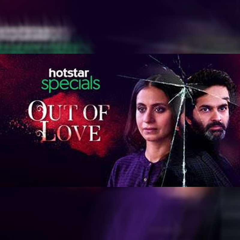 Hotstar Specials’ unveils first look of new show based on infidelity: Out of Love