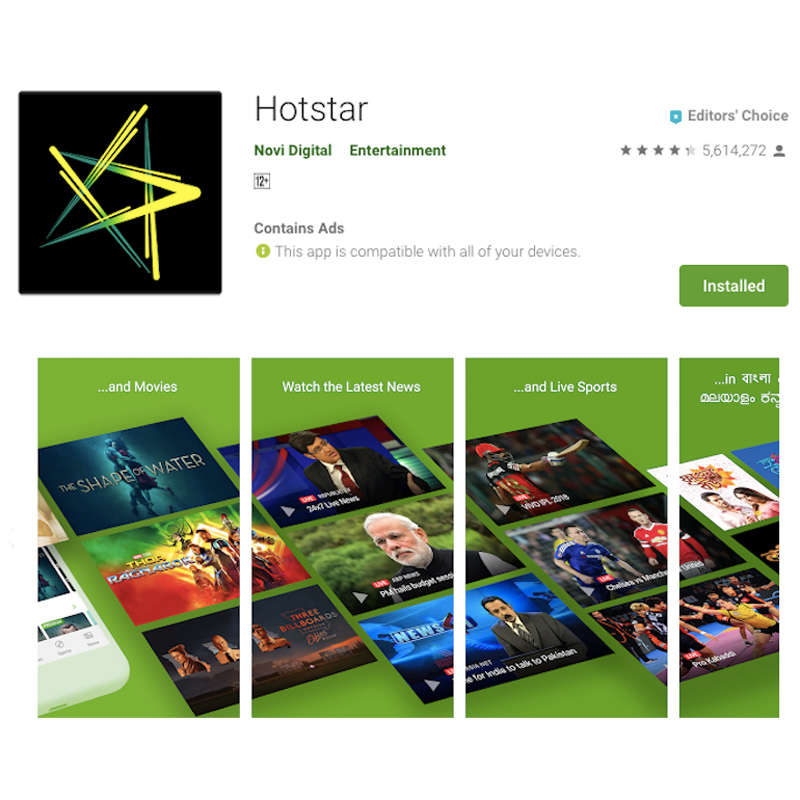 Hotstar adds offline watching feature for premium content