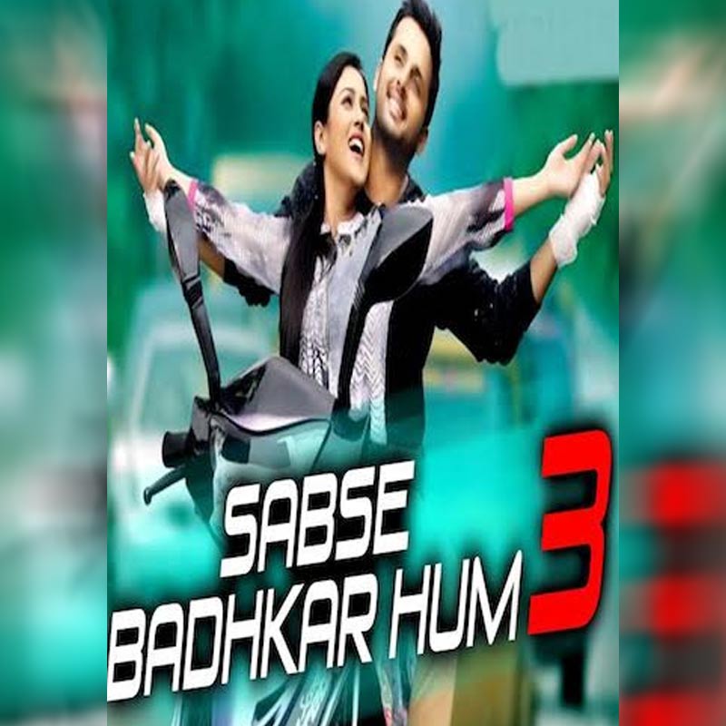 Set your weekend theme to romance and drama with Sabse Badhkar Hum 3 on Sony MAX
