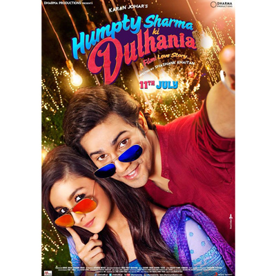 Set the dance floor on fire with ‘Chull’!