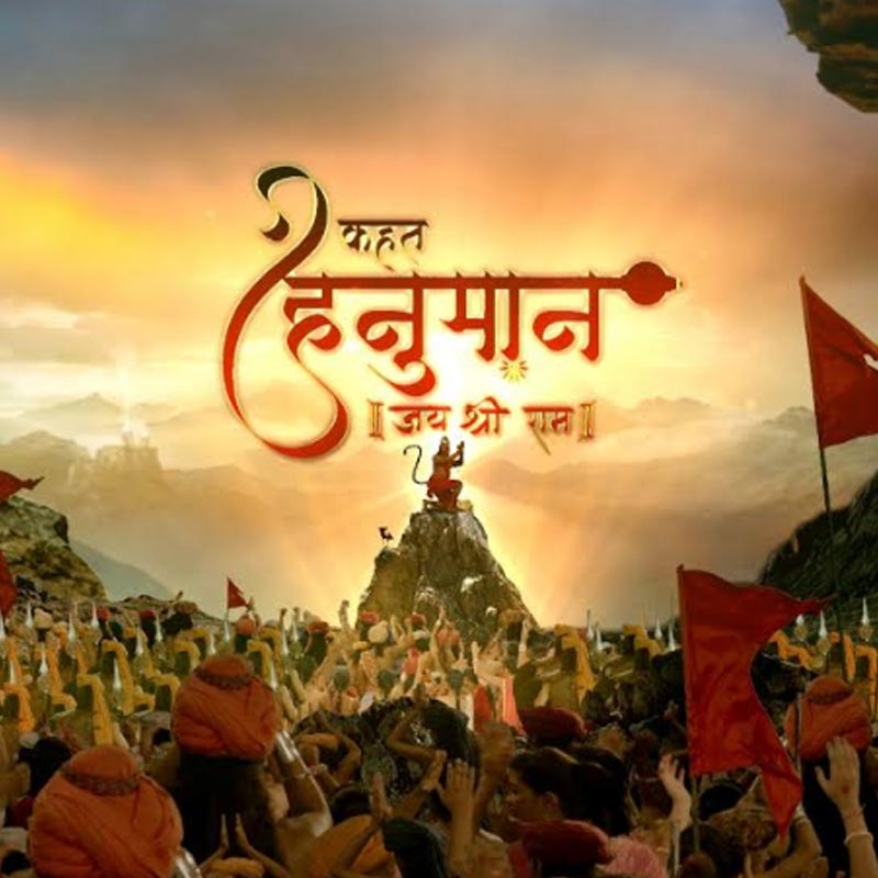 ‘Kahat Hanuman…Jai Shri Ram’ coming soon only on &TV