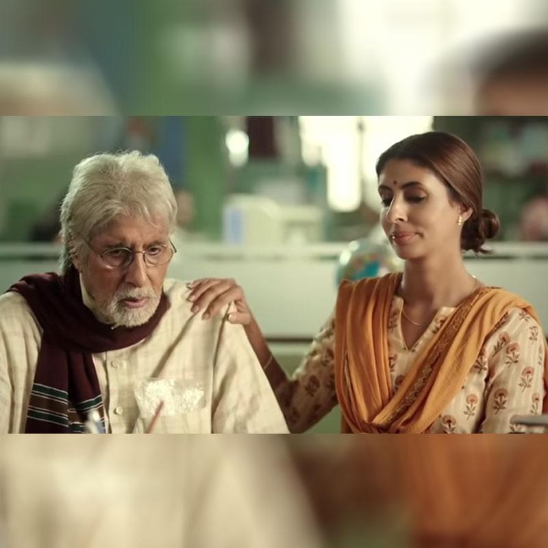 Kalyan Jewellers withdraws ad featuring Amitabh Bachchan
