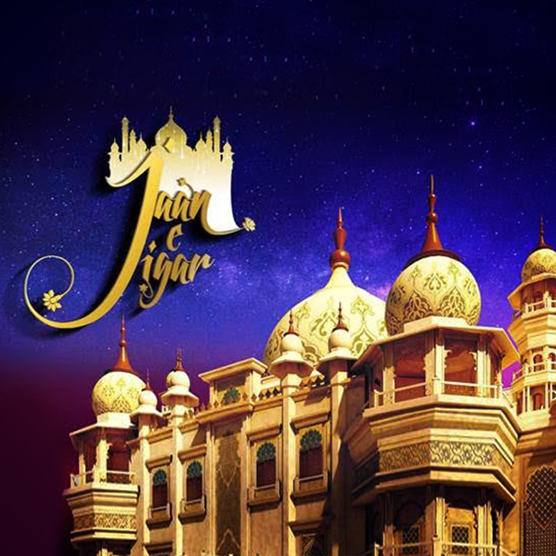 Dubai’s ‘Rajmahal’ to witness broadway-style ‘Jaan-e-Jigar’
