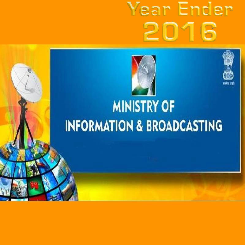 Regulations 2016: Of DeMon challenges, changing goalposts & rampant litigation