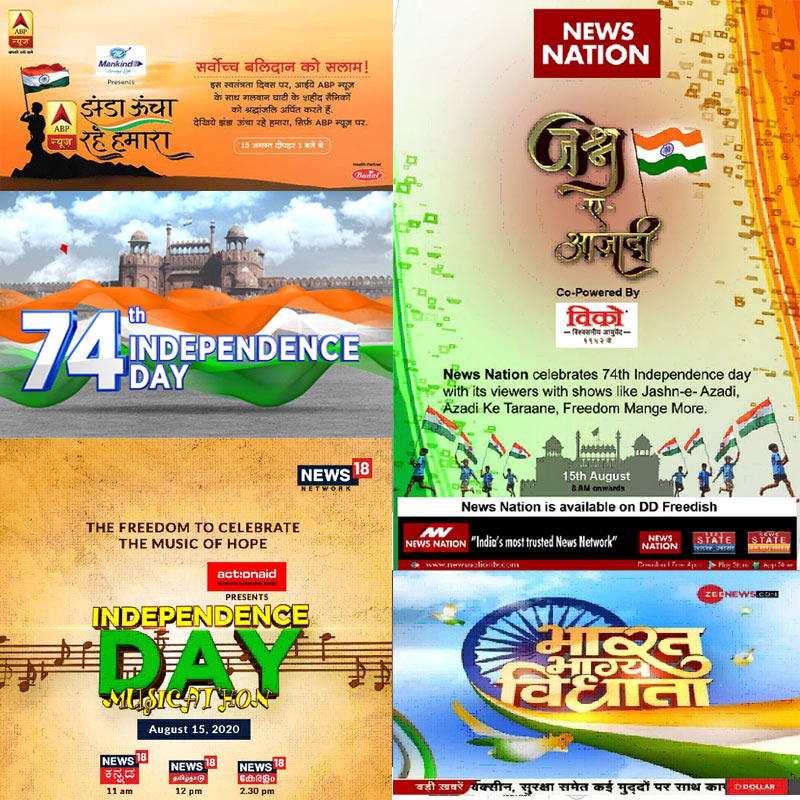News channels celebrate Independence Day with special shows