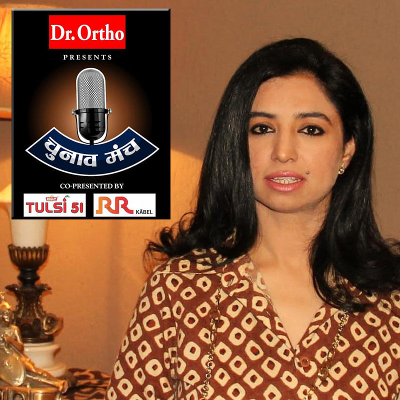 India TV’s ‘Chunav Manch’ to be telecast live on 4 February